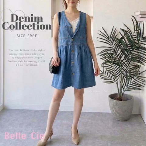 Belle Cie | AMVW0001066