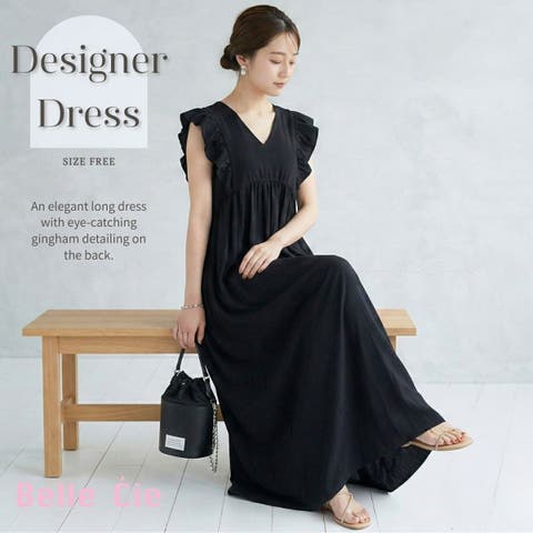 Belle Cie | AMVW0001059