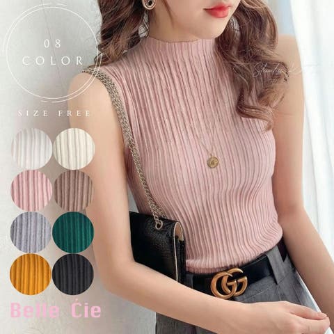 Belle Cie | AMVW0001043