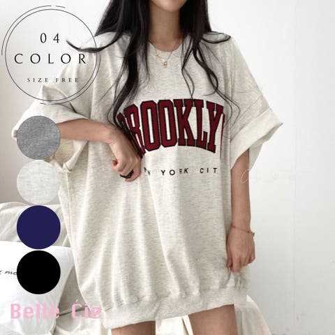 Belle Cie | AMVW0001063