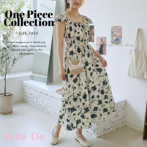 Belle Cie | AMVW0001068