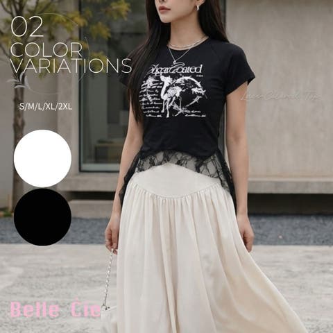 Belle Cie | AMVW0001074