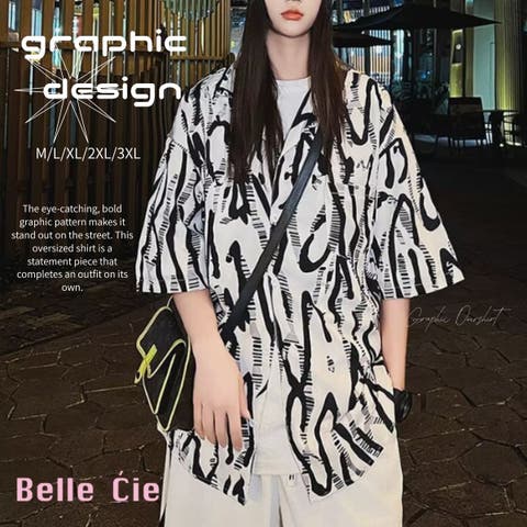 Belle Cie | AMVW0001065
