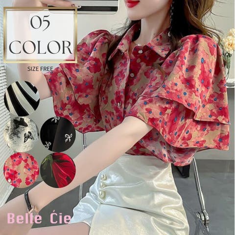 Belle Cie | AMVW0001082