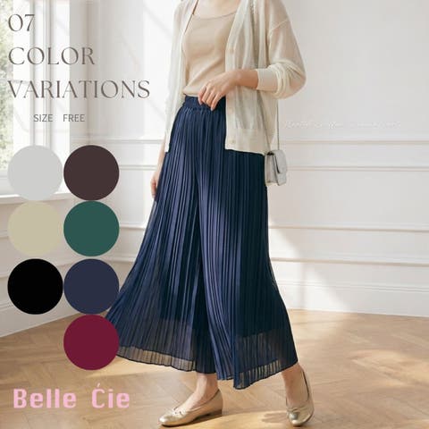 Belle Cie | AMVW0001083