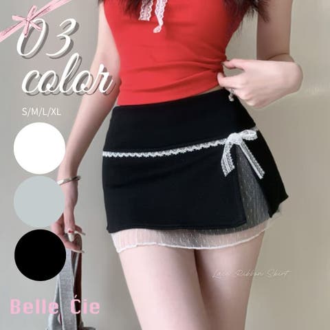 Belle Cie | AMVW0001088