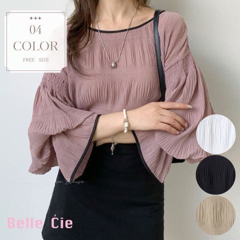 Belle Cie | AMVW0001099