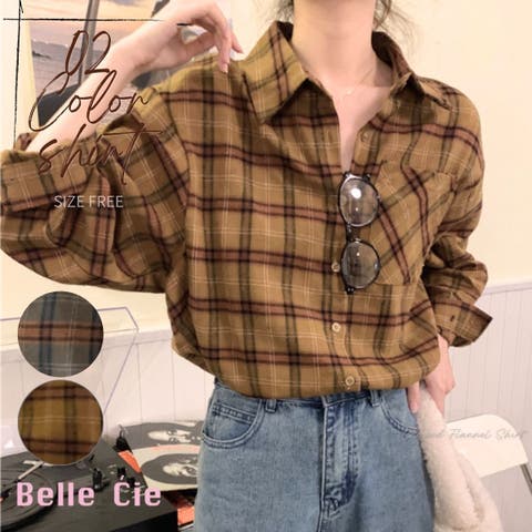 Belle Cie | AMVW0001106
