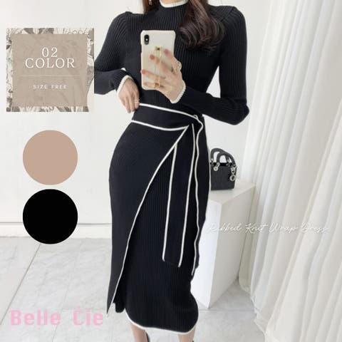 Belle Cie | AMVW0001139