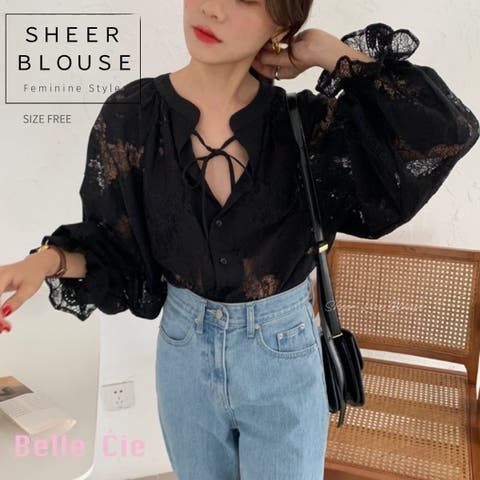 Belle Cie | AMVW0001096