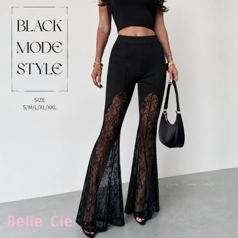 Belle Cie | AMVW0001095