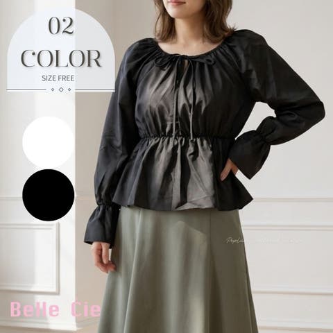 Belle Cie | AMVW0001115