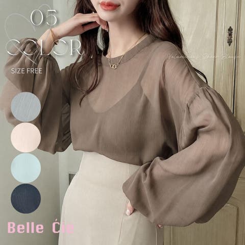 Belle Cie | AMVW0001117