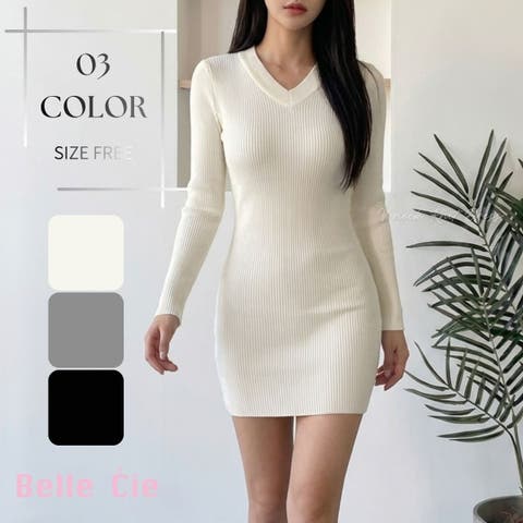 Belle Cie | AMVW0001142