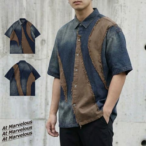 At Marvelous | AMVW0001072