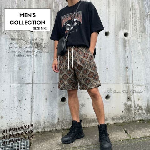 At Marvelous | AMVW0001073
