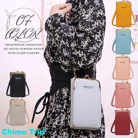 Belle Cie | AMVW0000936