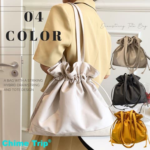 Belle Cie | AMVW0000917