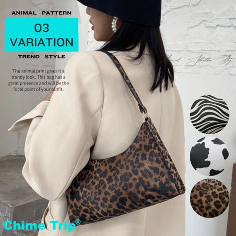 Belle Cie | AMVW0001032