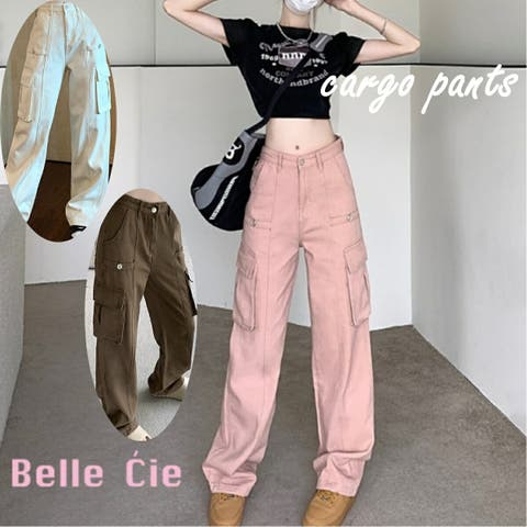 Belle Cie（ベルシー） | カーゴパンツ レディース ミリタリー ワイドパンツ ピンク くすみカラー ボトムス ダスティピンク ナチュラル カジュアル パンツ セクシー ギャル ズボン 白 茶色 韓国ファッション ホワイト カーゴ ボトムス 太め カーゴ 人気 きれいめ 韓国 大きいサイズ 低身長 ゆったり