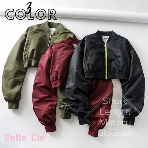 Belle Cie | AMVW0000599