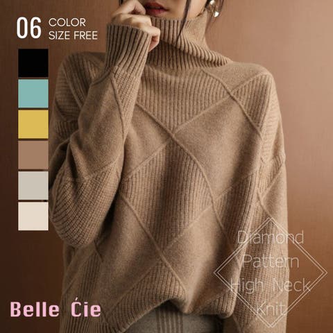 Belle Cie | AMVW0000635