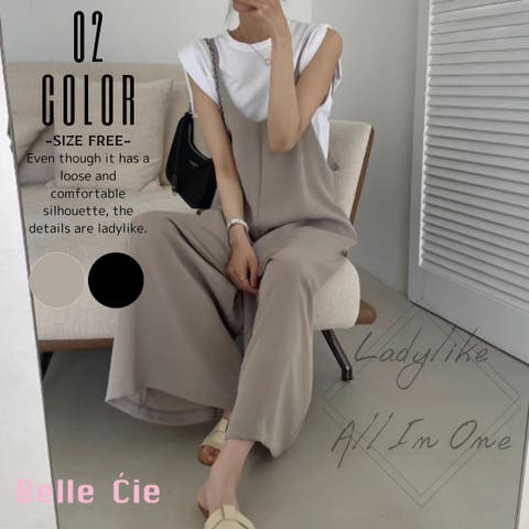 Belle Cie（ベルシー） | サロペット ワンピース オールインワン ワイドパンツ つなぎ レディース 大人 ゆったり コンビネゾン 着痩せ 無地 体型カバー シンプル きれいめ