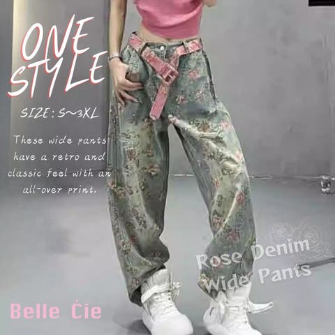Belle Cie | AMVW0000770