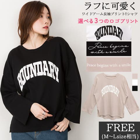 長袖Tシャツ （レディース）のアイテム - ファッション通販SHOPLIST