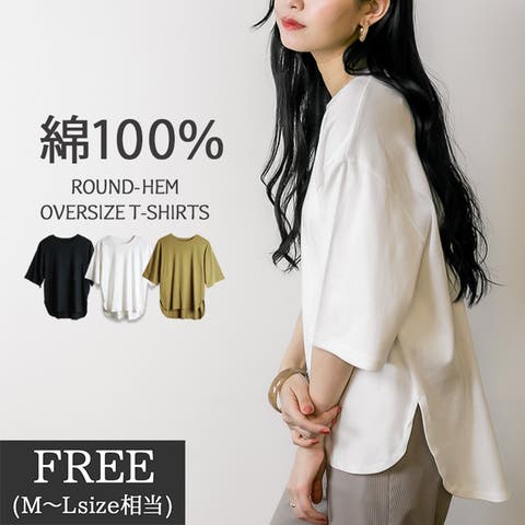 atONE | ATOW0000418