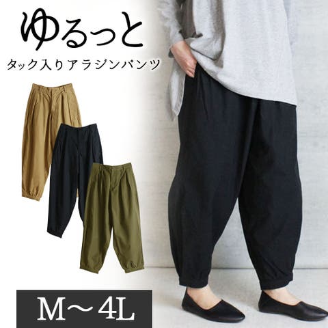 atONE | ATOW0000475