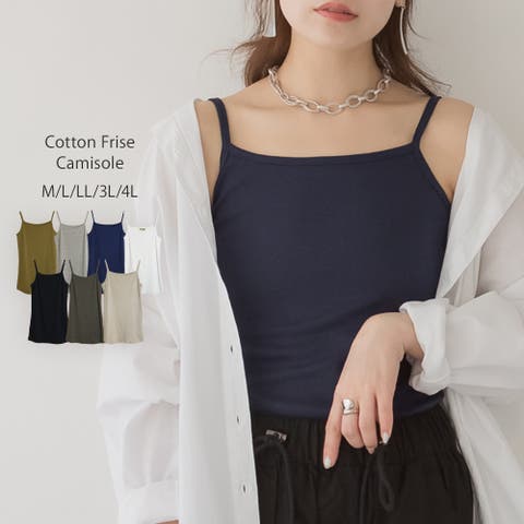 atONE | ATOW0000127