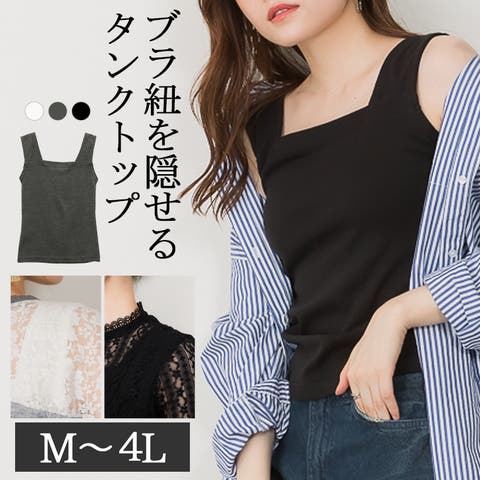 atONE | ATOW0000481