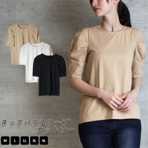 atONE | ATOW0000480