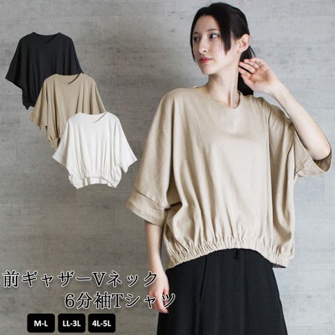 atONE | ATOW0000505