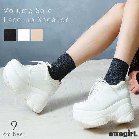 attagirl  | ATAW0000971
