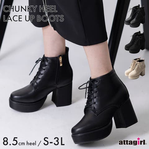 attagirl （アタガール） | 厚底レースアップブーツ