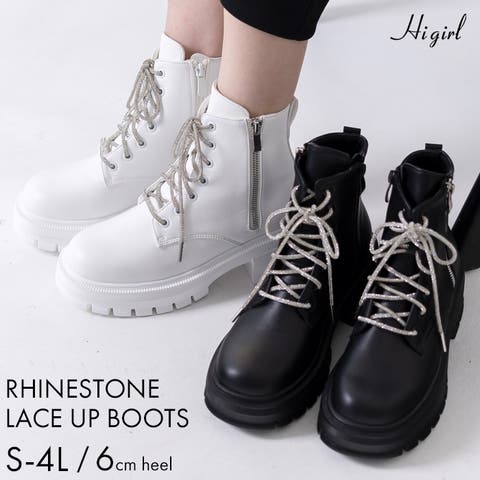 attagirl （アタガール） | ラインスト―ンレースアップブーツ