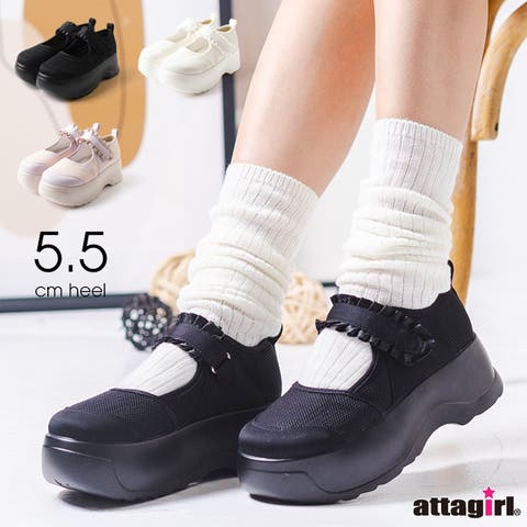 attagirl （アタガール） | ボリュームソールメリージェーンスニーカー
