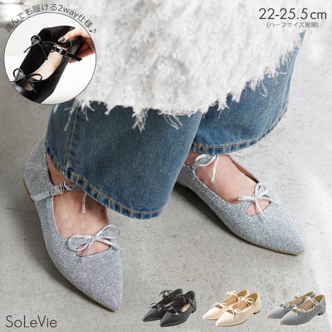 シューズ・靴 （レディース）のアイテム - ファッション通販SHOPLIST 