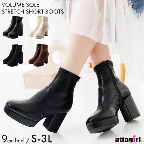 attagirl （アタガール） | 9cmヒール スクエアトゥストレッチショートブーツ
