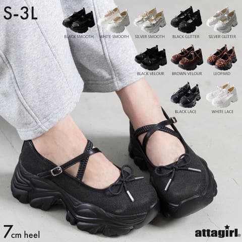 attagirl  | ATAW0001308