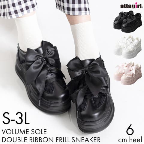 attagirl  | ATAW0001419