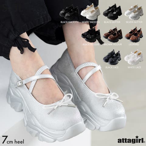 attagirl  | ATAW0001308