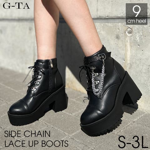 attagirl （アタガール） | 厚底サイドチェーンレースアップブーツ