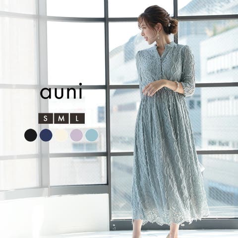 AUNI | BNRW0006253