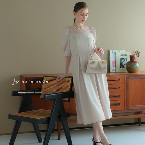 AUNI | BNRW0006256