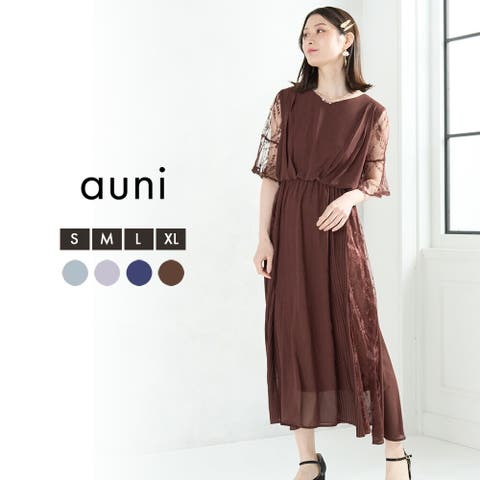 AUNI | BNRW0000283