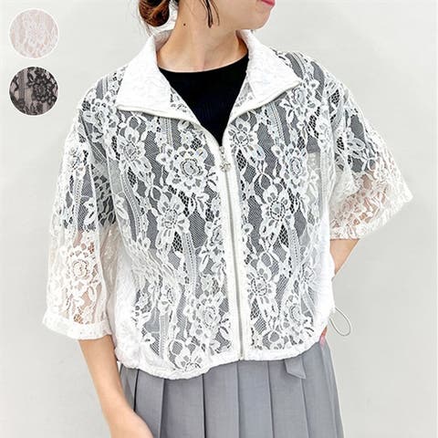 axes femme | IGAW0005132