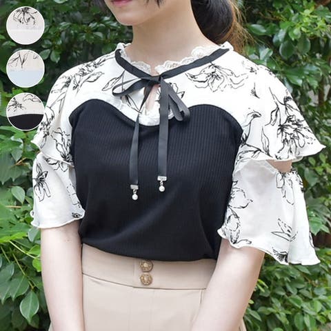 axes femme | IGAW0005141
